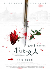 免费在线h